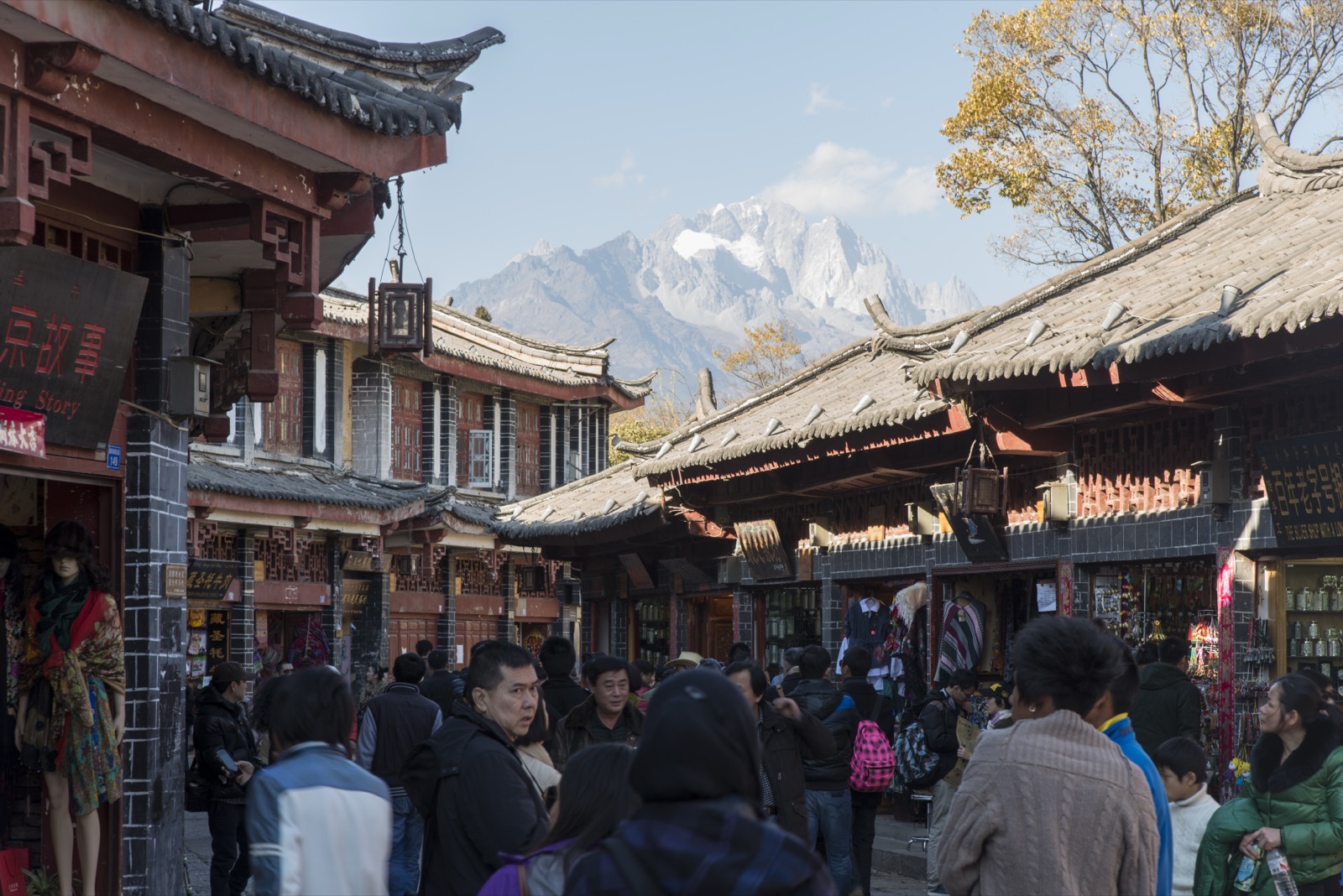 Yunnan (Kunming, Dali, Lijiang, Shangri-La) travel view